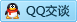 QQ在线咨询61709268